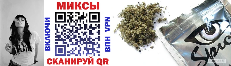 blacksprut ссылки  Воскресенск  Бутират BDO 