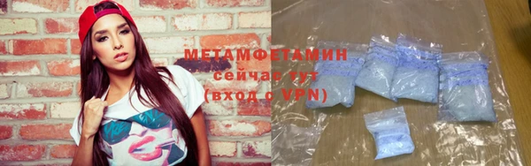 а пвп мука Беломорск