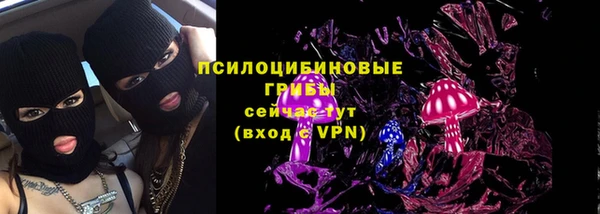 кокаин VHQ Белоозёрский