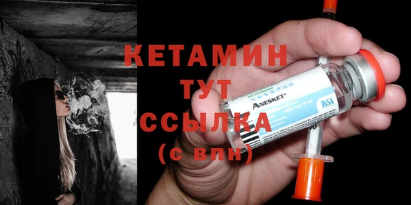 кокаин VHQ Белоозёрский