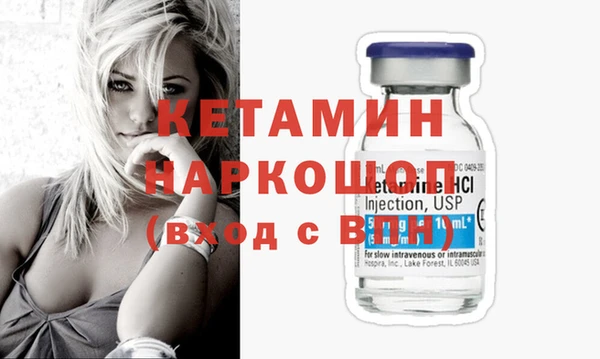 а пвп мука Беломорск