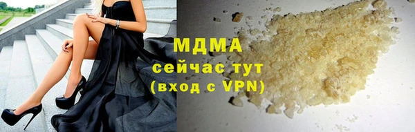метадон Семёнов