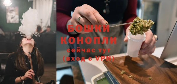 а пвп мука Беломорск