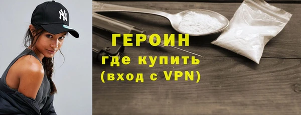 метадон Семёнов