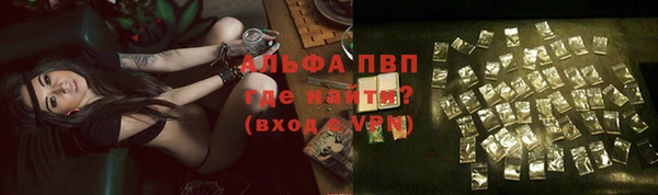 кокаин VHQ Белоозёрский