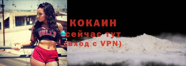 а пвп мука Беломорск