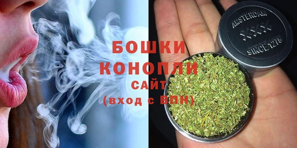 а пвп мука Беломорск