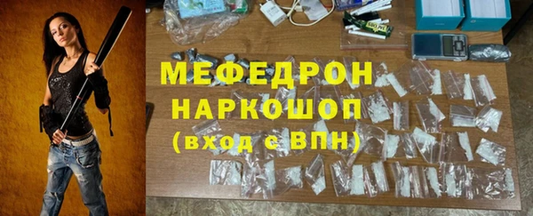 а пвп мука Беломорск