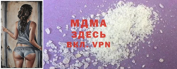 гидра Семикаракорск