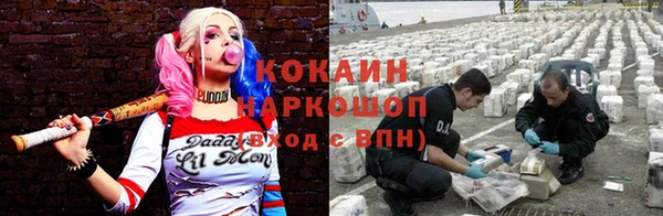 а пвп мука Беломорск
