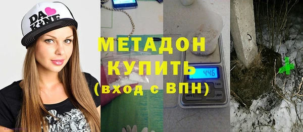 кокаин VHQ Белоозёрский