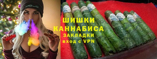 а пвп мука Беломорск