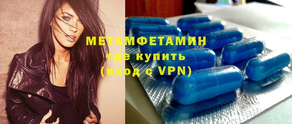 кокаин VHQ Белоозёрский