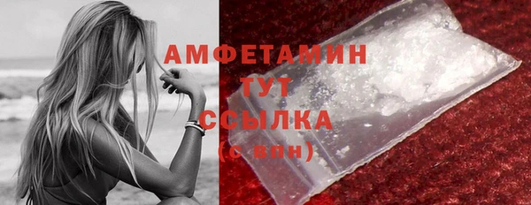 а пвп мука Беломорск