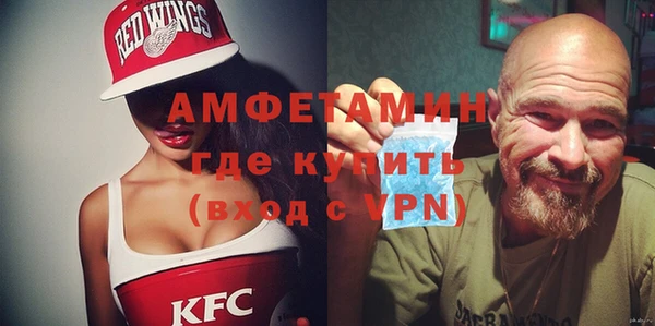 а пвп мука Беломорск