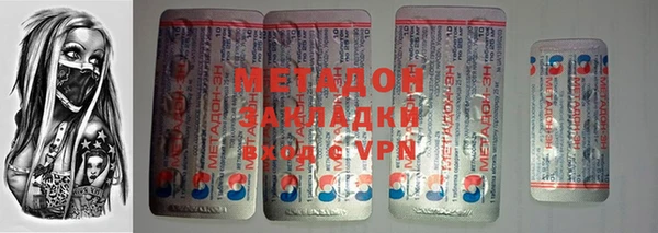 кокаин VHQ Белоозёрский