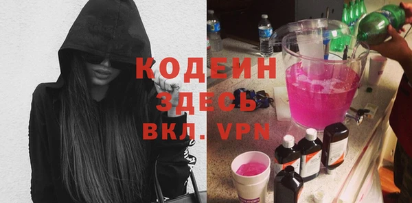 синтетический гашиш Семилуки