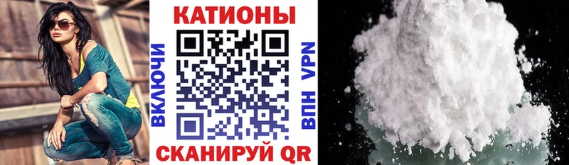 купить  сайты  Воскресенск  Мефедрон 4 MMC 