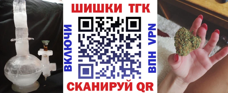 Бошки марихуана Amnesia Воскресенск