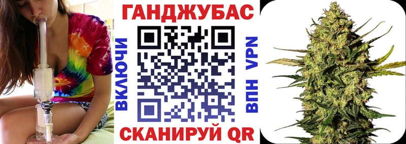 кракен сайт Воскресенск МАРИХУАНА марихуана